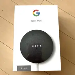 【未開封・未使用】Google Nest Mini 第2世代　チャコールのサムネイル
