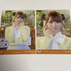 大谷映美里 生写真 木漏れ日メゾフォルテ セミコンプ - メルカリ