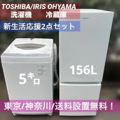 2026年最新】縦型冷蔵庫の人気アイテム - メルカリ