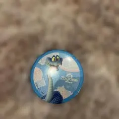 Item thumbnail for item 0a57b9c1-c3f7-423f-8488-1a91a3ffc160