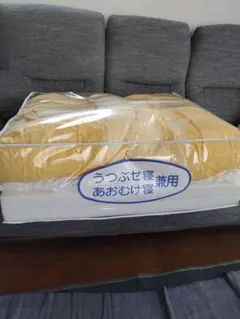 ベビー布団　5点セット