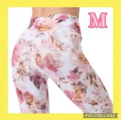 Mサイズ 花柄 ヨガウェア ヨガパンツ ティラピス スポーツ ヨガレギンス