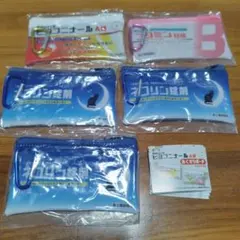 ヒヨコニナールA錠　おくすりポーチ　まとめ売り