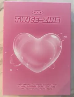 2026年最新】TWICE韓国ファンクラブ4期の人気アイテム - メルカリ
