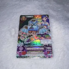 プレミアム オリエンタルリブラトップス