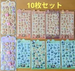 カピバラ おしりシール ボンボンドロップシール風 ぷくぷくシール パンダ 10枚
