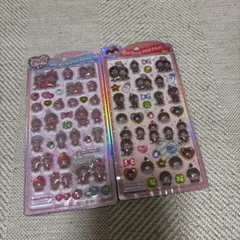 ［明日発送］モンチッチ