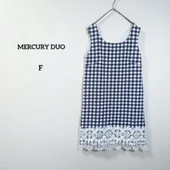 マーキュリーデュオ　ワンピース　膝上　チュニック　チェック　刺繍　F　ブルー