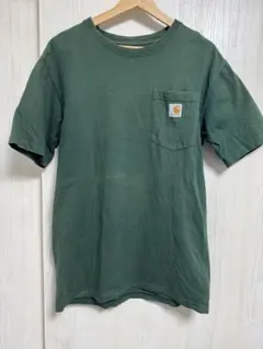 Item thumbnail for item 0a0563bb-d9a0-46ac-a047-d24854b05fcb