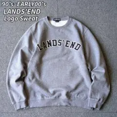 2026年最新】LANDS'END カラー：グレイ系 トレーナー・スウェットの
