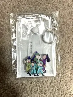 忍たま乱太郎　委員会クリアケース 作法委員会