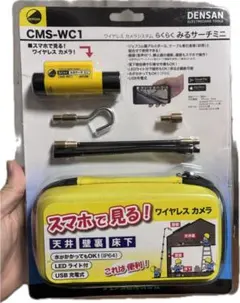 Item thumbnail for item 8c31ddab-ba59-4988-a364-7f36b59b59c1