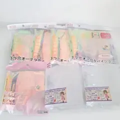 バインダーセットまとめ売り