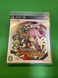 圧倒的遊戯ムゲンソウルズ ダブルパック ムゲンソウルズZ switchソフト