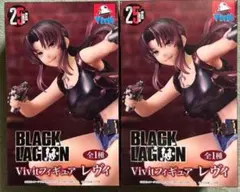 ブラックラグーン フィギュア 2体セット
