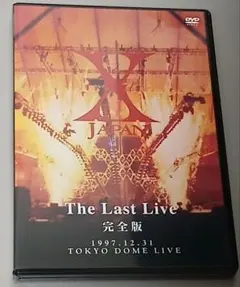 2026年最新】x japan ラストライブ dvdの人気アイテム - メルカリ