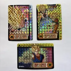 希少ドラゴンボール　カードダス1995年製 3枚