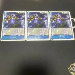 ワンピースカード　アーロン　プロモ