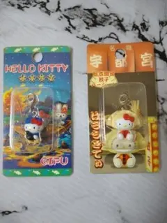 ハローキティ ご当地ファスナーマスコット岐阜、栃木餃子バージョン