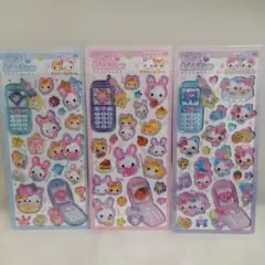 平成はっぴーフォン まじかるみゅーちゃん.フワフワらびちゃん 3シートセット