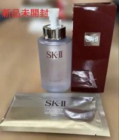sk-ii sk2 SK-II クレンジングオイル フェイシャルマスク　新品のサムネイル