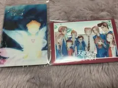 矢沢あい　ツインウエハース　天使なんかじゃない