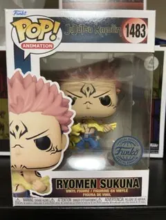 Item thumbnail for item 49cb5ec6-f379-49a9-9e24-64422e898b04