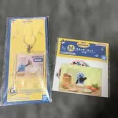 BANDAI SUNSUN アクリルコレクション ステッカーセット