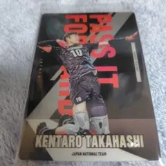 【新品】バレーボール 日本代表 高橋健太郎 トレカ