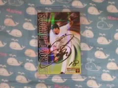 プロ野球チップス 2019 菅野智之 スターカード 金箔サイン