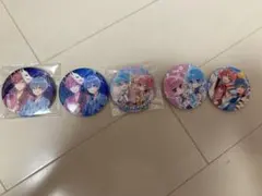 すとぷり さとみくん ころんくん 缶バッチ まとめ売り