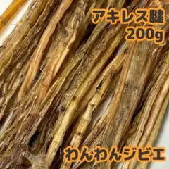 user_14fd3edf様 リクエスト 6点 まとめ商品