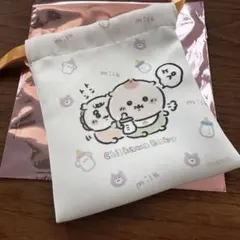 Chikawa Baby ポーチ