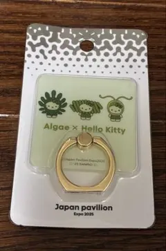 EXPO2025 Hello Kitty　藻キティスマホリング　送料込み