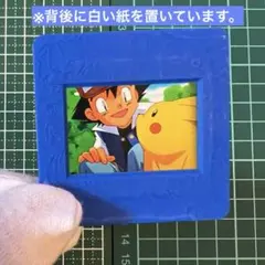 2026年最新】meiji ポケモン ピクチャーフレームの人気アイテム - メルカリ