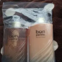 bonparme ボンパルム ボン リペア　シャンプー　トリートメントセット