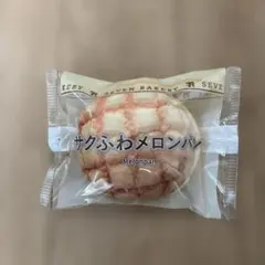 新品セブンイレブン パンポーチ