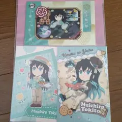 Item thumbnail for item 0c5f004d-01c5-42c0-b9bb-8d26cb58ce8e