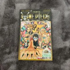 ONE PIECE FILM GOLD 映画特典 七七七巻