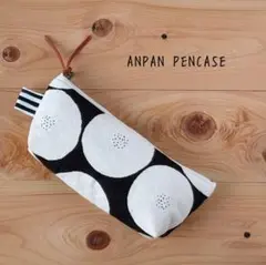 Item thumbnail for item 526e1cac-2644-4bae-87a6-3978ce2cabec