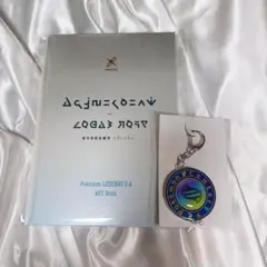 ポケモンレジェンズZA 早期特典 アートブック キーホルダー