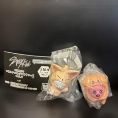 SKZOOつまんでつなげてますこっとvol.2