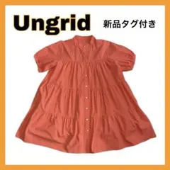 Ungrid パフスリーブティアードミニワンピース　Free　オレンジのサムネイル