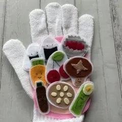 すみれ様 リクエスト 2点 まとめ商品