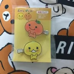 Item thumbnail for item a07d1366-5ded-4214-adb3-ca4f85043bc5