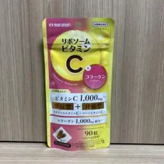 motoko様 リクエスト 2点 まとめ商品