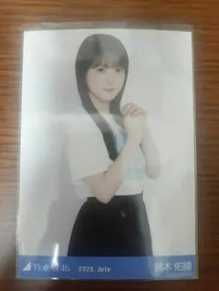 鈴木瞳美 お披露目 初期制服 生写真 ノイミー - メルカリ