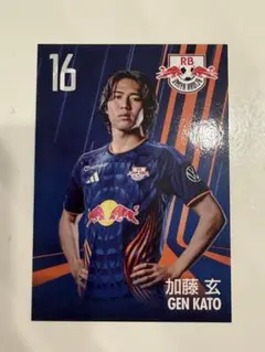 RB大宮アルディージャ プレイヤーズカード 加藤玄