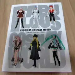 2025年最新】叶姉妹の人気アイテム - メルカリ