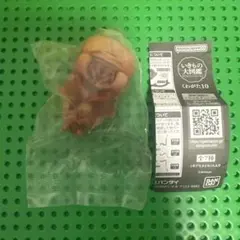 Item thumbnail for item f6ab48cd-9e3b-4778-8022-91c6f1f48ec7